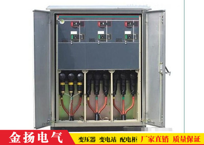 澠池配電箱銷售 市場(chǎng)現(xiàn)狀、選購(gòu)要點(diǎn)與未來(lái)趨勢(shì)