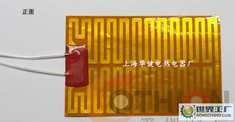 配電柜除濕器與加熱板 從故障到長(zhǎng)效防護(hù)的工業(yè)干燥方案
