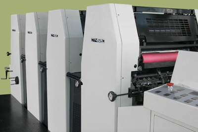 長城海德堡四開四色膠印機(jī) - CY456 - 長城膠印機(jī) (中國 山東省 生產(chǎn)商) - 制版、印刷設(shè)備 - 工業(yè)設(shè)備 產(chǎn)品 「自助貿(mào)易」