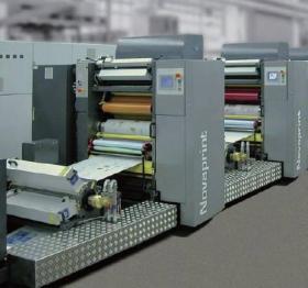 河南新鄉(xiāng)二手印刷設(shè)備求購圖片信息 河南新鄉(xiāng)二手印刷設(shè)備回收圖片信息 二手印刷設(shè)備供求圖片欄目