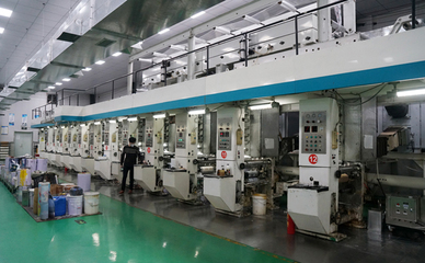 【項目提速 服務(wù)提升 干部提振】區(qū)領(lǐng)導(dǎo)調(diào)研企業(yè)達產(chǎn)滿產(chǎn)情況