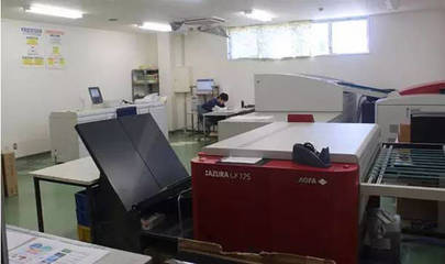 來來來.來看小日本的印刷廠也用海德堡印刷機(jī)!