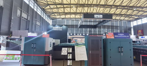 萬德攜手愛普生新品震撼首發(fā),展會(huì)現(xiàn)場簽單不斷