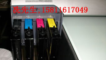 供應(yīng)a2幅面萬能打印機 手機殼彩印機 手機殼打印機價格