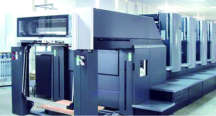 白云化妝品包裝盒廠