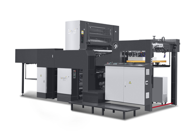 中國國際全印展 All in Print China 2020 引領印刷技術創(chuàng)新的國際盛會